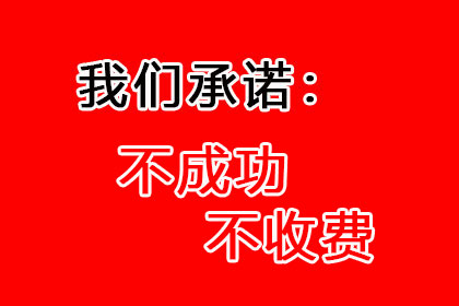 法院判决助力孙先生拿回80万装修尾款